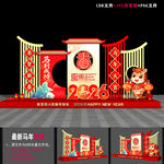 2025马年美陈布置