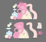 粉色花朵主题宝宝宴满月宴布置