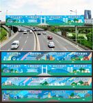 城市形象广告展示