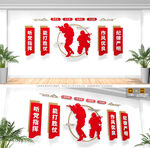 武警部队文化墙