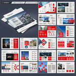 企业文化宣传册