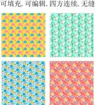 卡通图案 卡通印花 趣味卡通 