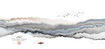 山水水墨画