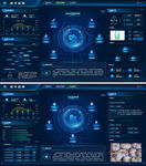 科技感数据可视化界面展示
