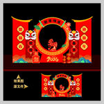 2026马年元旦春节拍照框美陈