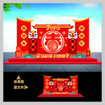 2026年马年小品雕塑造型