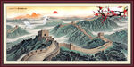 长城国画长城