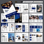 律师事务所画册模板