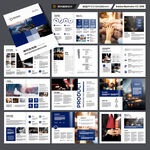 律师事务所宣传册