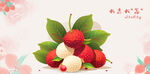 草莓儿童相册模板