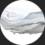 圆形意境水墨山水画