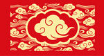 矢量祥云包装底纹
