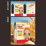 卡通风格儿童谷物面粉包装袋