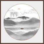 新中式水墨山水画