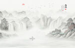 新中式水墨山水画