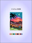 梦幻月夜风景插画像素T恤衫