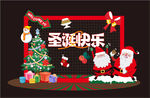 圣诞节美陈