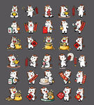 可爱小马卡通插画