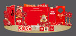 马年活动背景 新年美陈