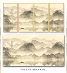 中式山水墨韵屏风画