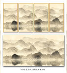 水墨山水屏风装饰画