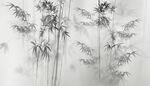 水墨竹子