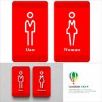 男女卫生间标识设计示例
