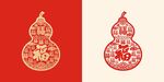喜庆葫芦剪纸装饰图案