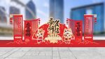 2026马年美陈2