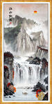 竖幅山水国画