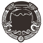 中式古典酒坛龙纹图案