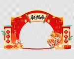 新年拱门装饰 喜庆氛围浓
