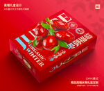 红枣包装 灰枣礼盒
