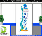 竖版科普科学教育文化墙