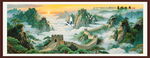 长城国画