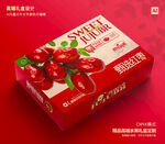 红枣礼盒 灰枣包装
