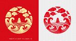 圆形云吉祥图案