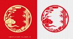 传统金色云纹圆形边框