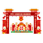 春节喜庆门楼装饰