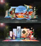 国风美陈DP打卡拍照点