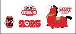 2026马年主题图案设计