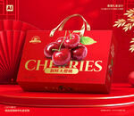 车厘子包装 樱桃礼盒