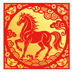 红金马年窗花剪纸