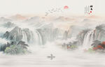 新中式屏风山水画