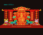 2026马年新年雕塑春节美陈