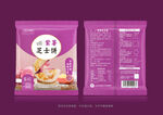 紫薯芝士饼三封塑料袋正反效果图
