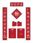 新年春节对联福字礼包