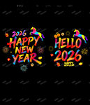 新年贴纸 玻璃贴