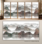 水墨山水