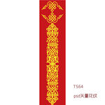 中式红色雕花装饰条蒙古地毯